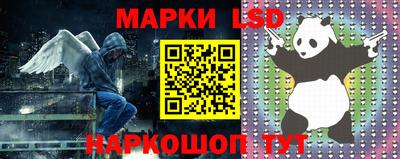 синтетический гашиш Будённовск