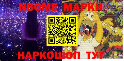 каннабис Бузулук