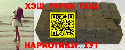 альфа пвп Когалым