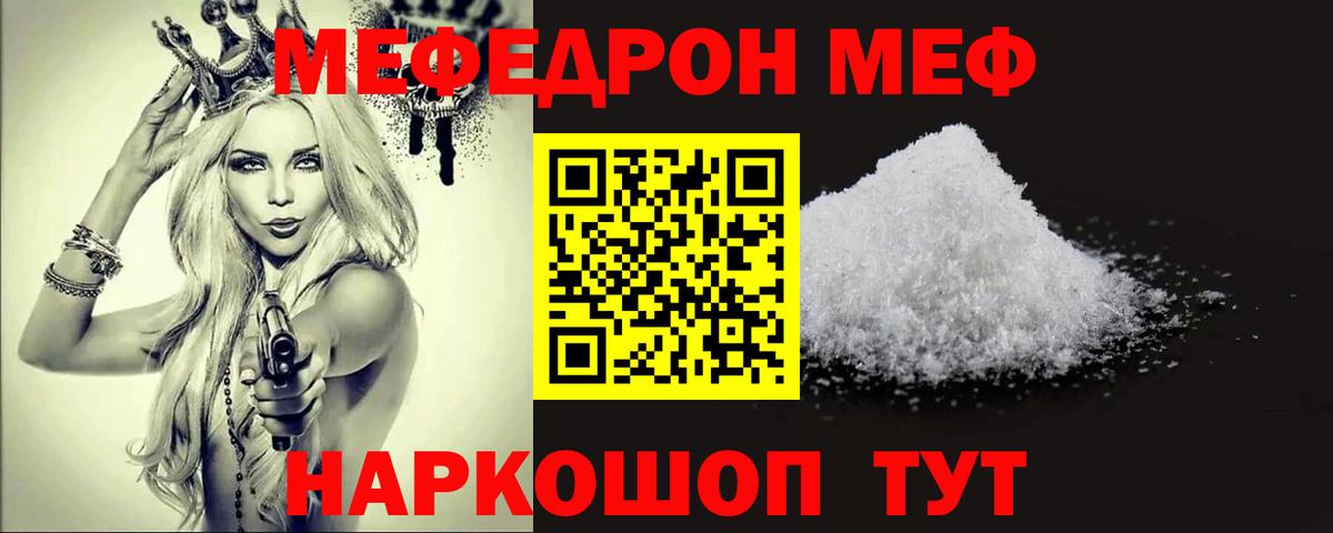  COCAIN Лянтор